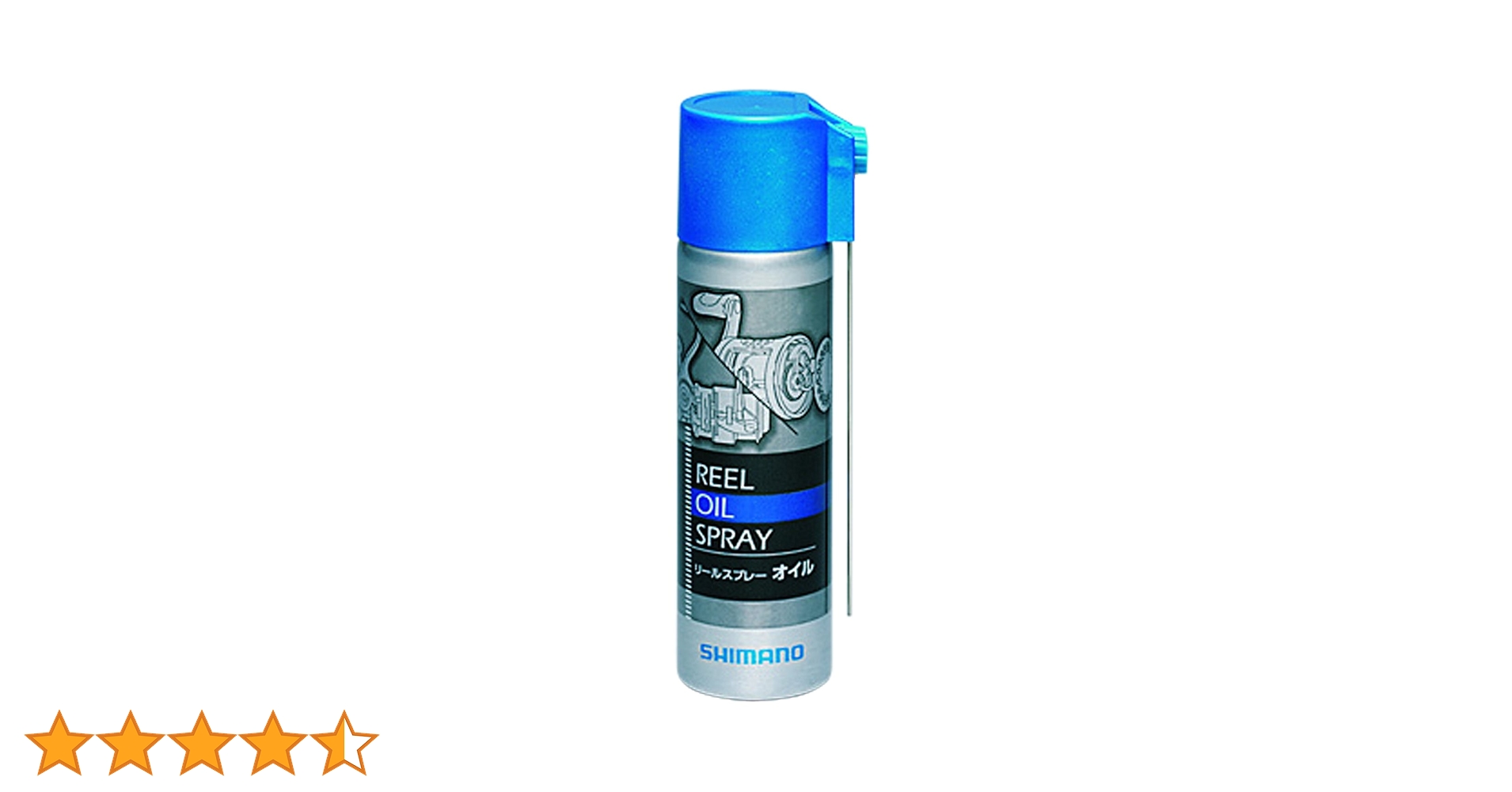 Amazon | シマノ(SHIMANO) リールオイルスプレー 60ml SP-013A